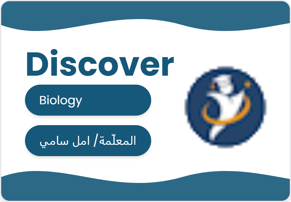 Biology